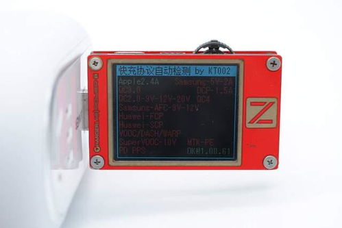 氮化镓插排,2C1A三设备充电,Anker全氮化镓家族65W便携插座评测